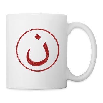 Nazarener "N" Christ auf Arabisch Christen Symbol - Tasse - Weiß - Rechts