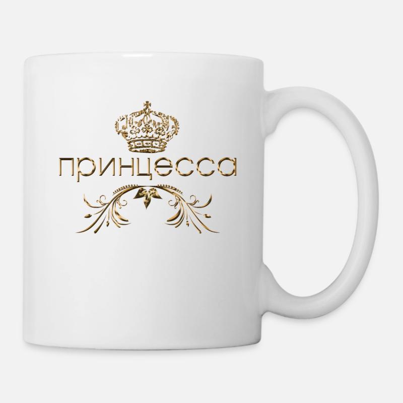 Princesse russe or cadeau - Mug blanc - blanc