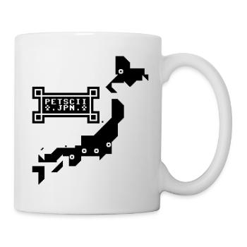 PETSCII japan - Mug - white - Right