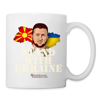Nordmazedonien Ukraine - Tasse - Weiß - Rechts
