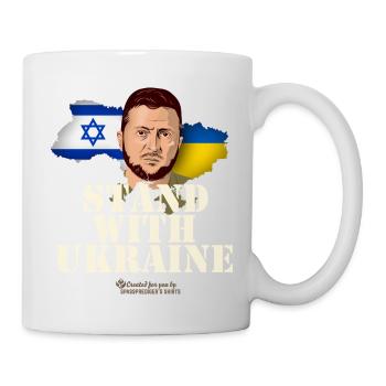 Ukraine Israel Selenskyj - Tasse - Weiß - Rechts
