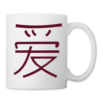 Love in Chinese - Mug - white - Right