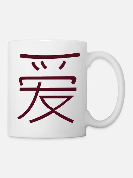 Love in Chinese - Mug - white