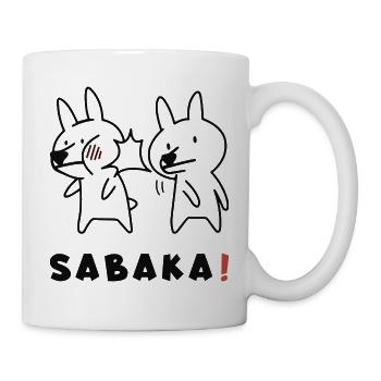 Sabaka Anime Baka Hunde Cartoon Russisch Witz Hund - Tasse - Weiß - Rechts