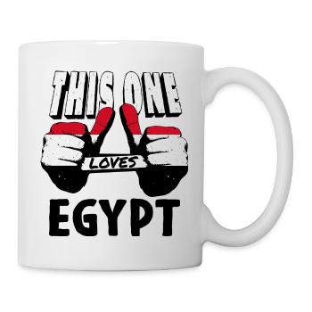 Egypt Flag Hurghada Africa Egyptian Flag - Mug - white - Right
