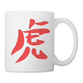 Tiger (Chinese) - ZODIAC - Mug - white - Right