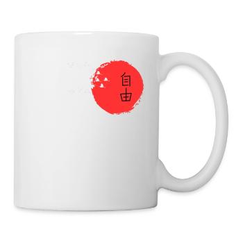 Japanese Character Art - ApriNoeScor - Mug - white - Right
