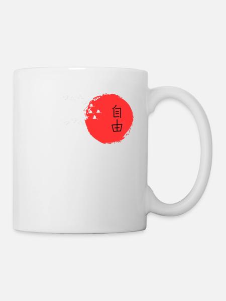 Japanese Character Art - ApriNoeScor - Mug - white
