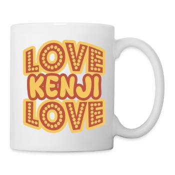 First name Kenji - Mug - white - Right
