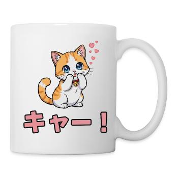 Kyaa Kawaii Cat - Anime Japanese Aesthetic - Mug - white - Right