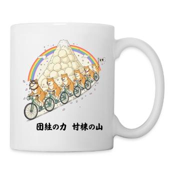 Shiba Mountain Rainbow Ride - Mug - white - Right