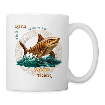 1974_Holz-Tiger - Tasse - Weiß - Rechts