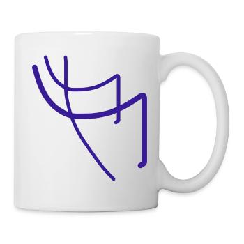 Purple Lines Design artistique abstrait : Abstract R - Mug blanc - blanc - Droite