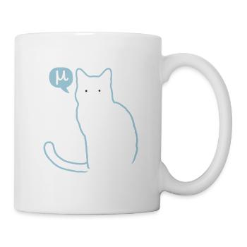 Die Mu-Katze - Tasse - Weiß - Rechts
