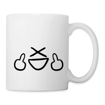 smiley fick dich - Tasse - Weiß - Rechts