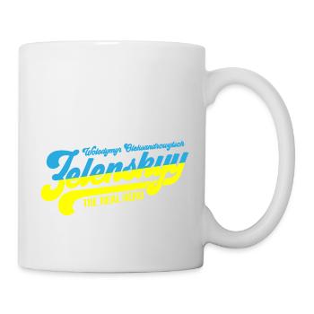 Zelenskyy | The real ukraine hero - Mug - white - Right