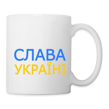 Slava ukraini - Tasse - Weiß - Rechts