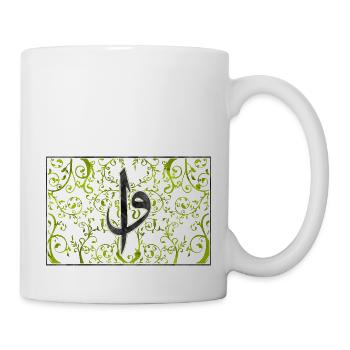 Elif Vav - Mug blanc - blanc - Droite