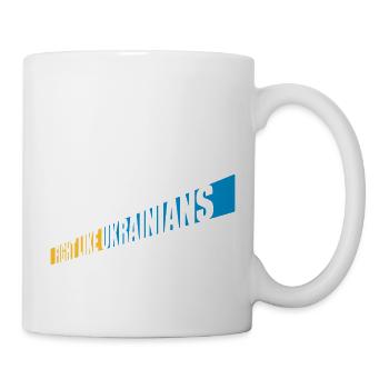 fight like ukrainians quote - Mug - white - Right