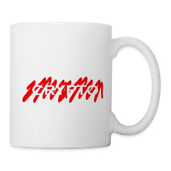 Crypto Bitcoin Trading - Mug blanc - blanc - Droite