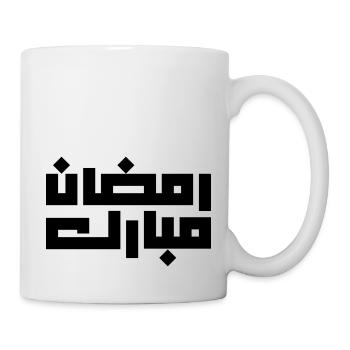 Ramadan Mubarak, Ramadan Mubarak 2023 - Mug - white - Right