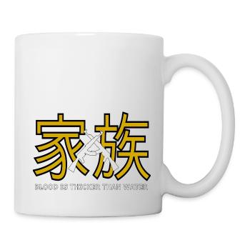 Familie Japanisch - Tasse - Weiß - Rechts