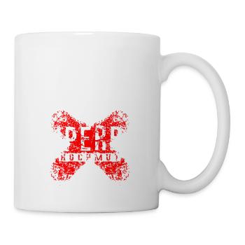 Superbia - Der Hochmut - Tasse - Weiß - Rechts