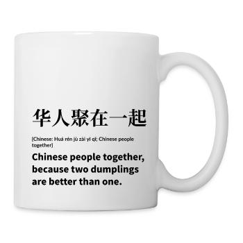 Chinese food - Mug - white - Right