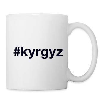 KYRGYZ Hashtag Kirghizistan - Mug blanc - blanc - Droite
