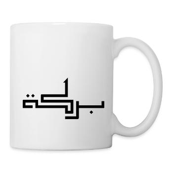 Baraka auf Arabisch - Segen - Tasse - Weiß - Rechts