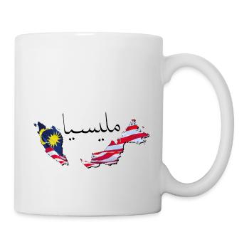 Malaysia Flag in Malaysia Map MY - Mug - white - Right
