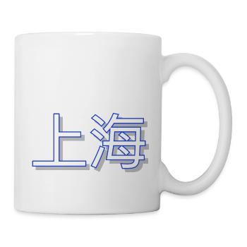 Shanghai - Mug - white - Right