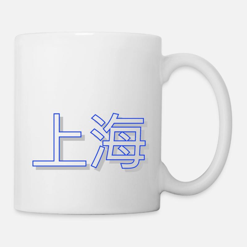 Shanghai - Tasse - Weiß