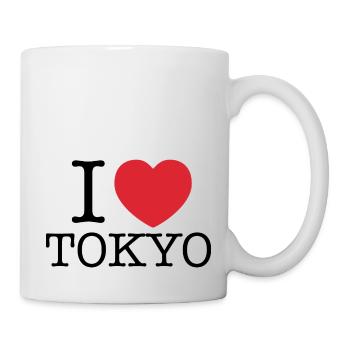 Ich liebe Tokio, ich liebe Tōkyō, ich herz Tokio, Tokio, - Tasse - Weiß - Rechts