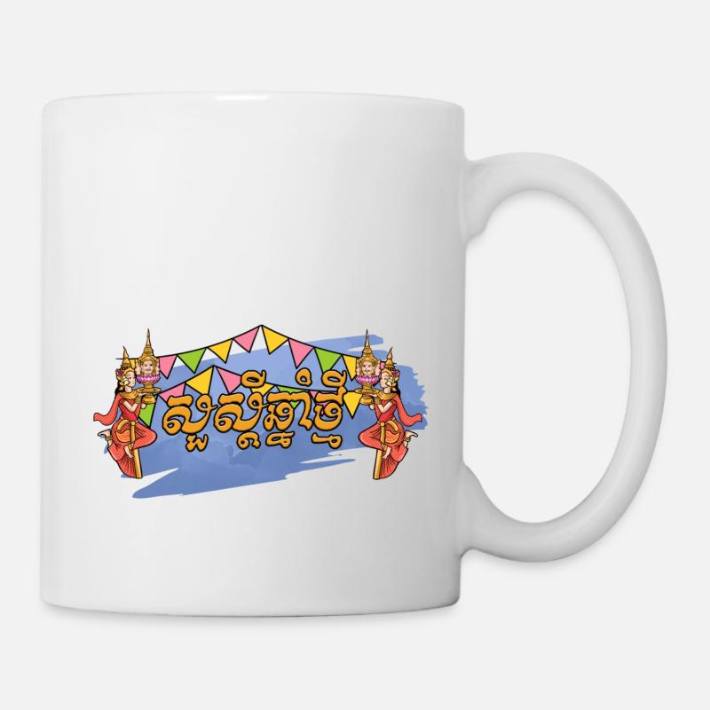 Cambodia Khmer New Year Choul Chnam I Gift - Mug - white