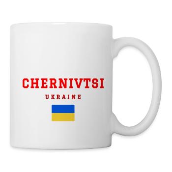 Tchernivtsi Ukraine - Mug blanc - blanc - Droite