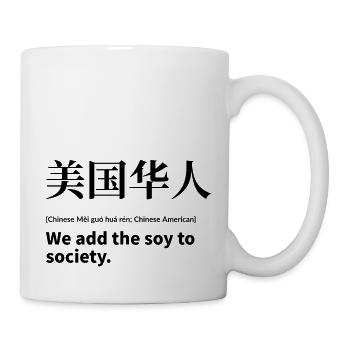 Chinesisch China Amerika - Tasse - Weiß - Rechts
