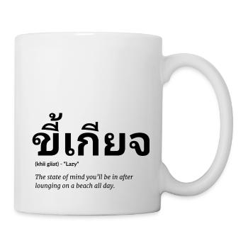 Thaï - Mug blanc - blanc - Droite