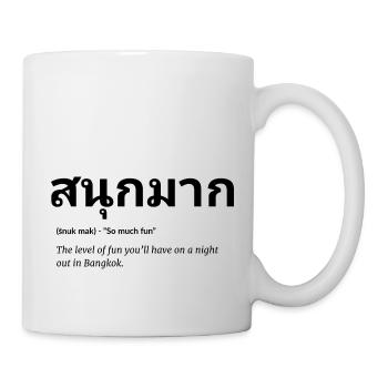thai sprache - Tasse - Weiß - Rechts