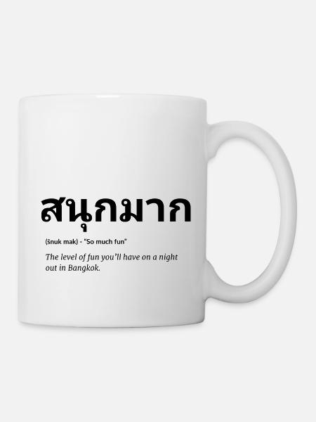 thai sprache - Tasse - Weiß