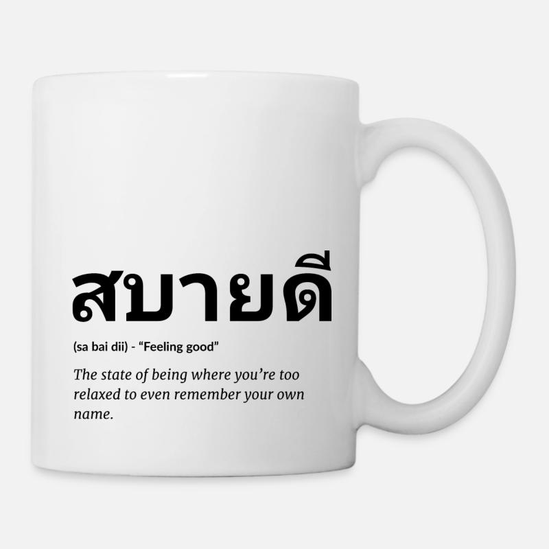 Thaï - Mug blanc - blanc
