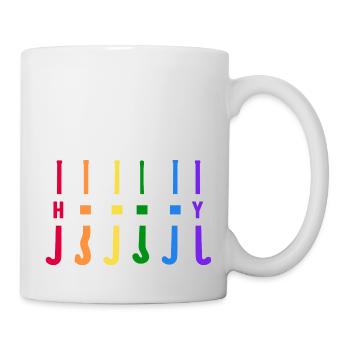Cadeau de hockey sur gazon Hockey Legend - Mug blanc - blanc - Droite