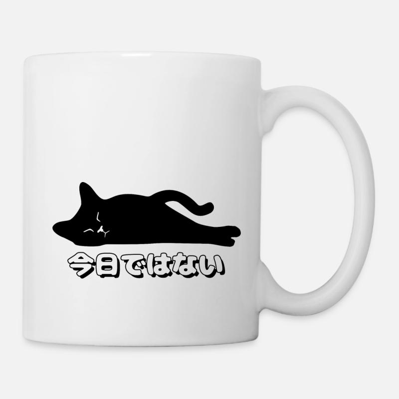 Heute Nicht - Müde Katze Kanji - Tasse - Weiß