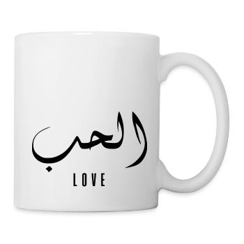El hob en arabe - love - Mug blanc - blanc - Droite
