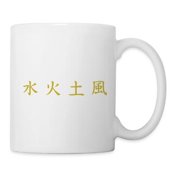 Chemise Elements : Eau, Feu, Terre, Vent - Mug blanc - blanc - Droite