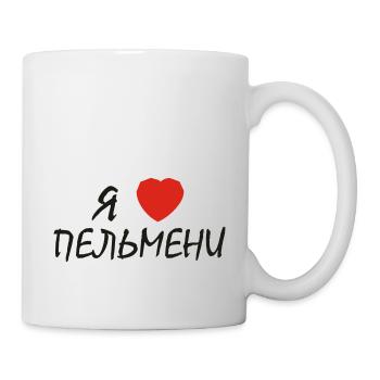 russisch "ich herze pelmeni" - Tasse - Weiß - Rechts