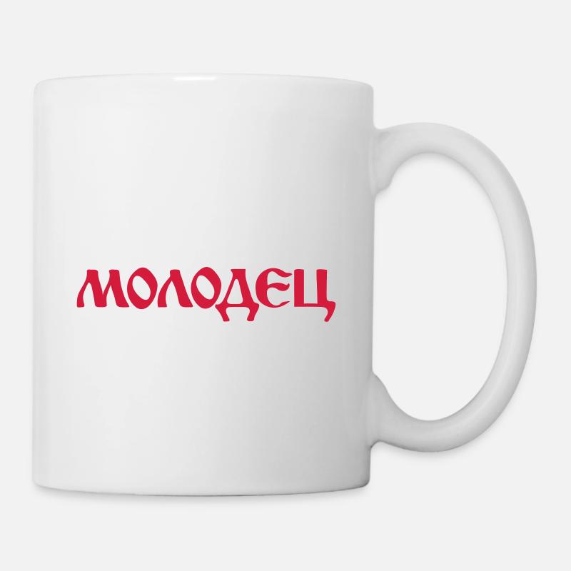 "Молодец" - "Molodez" Russische Sprüche - Tasse - Weiß
