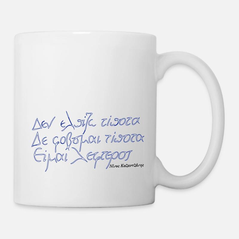 Ich bin frei! - Tasse - Weiß