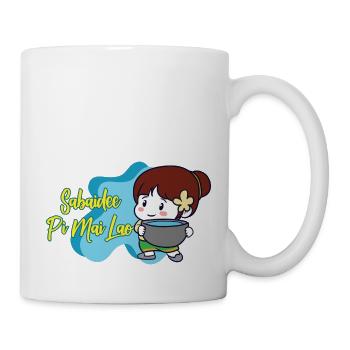 Laos Laote Laoten Neujahr I Geschenk - Tasse - Weiß - Rechts