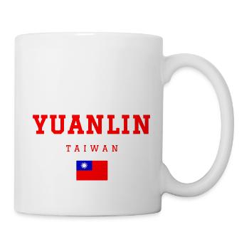 Yuanlin Taiwan - Mug - white - Right